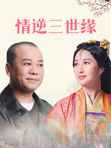 换脸李现李现